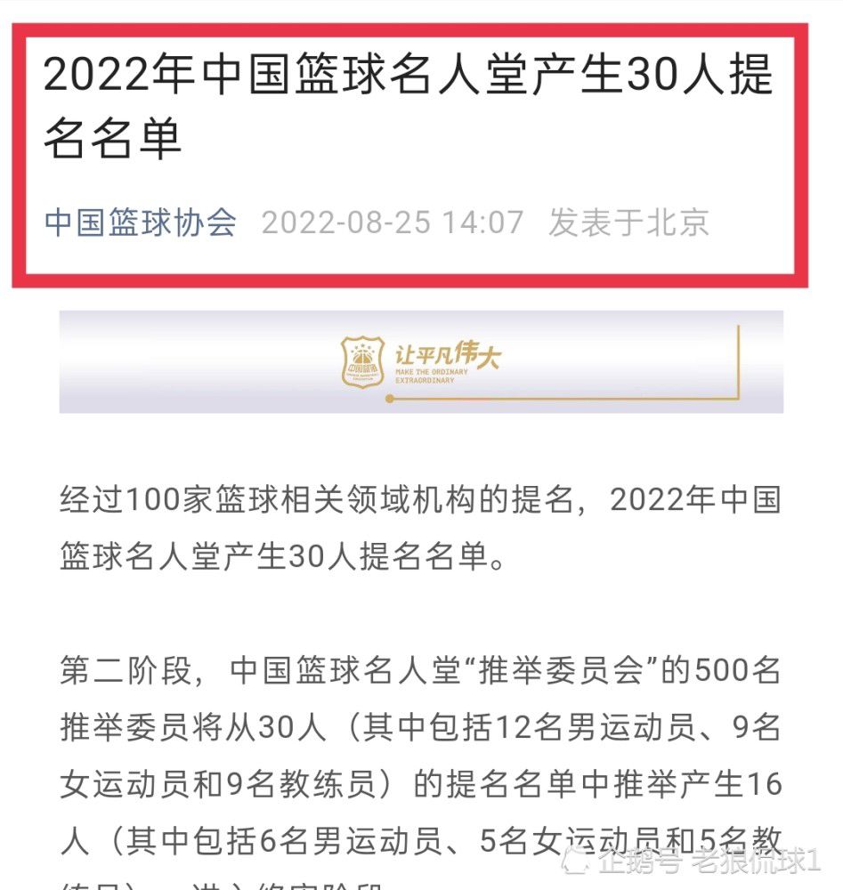 “2002年世界杯？我当时已经知道这会是我在国家队的最后一届大赛，所以对我来说出局就意味着要结束为国家队效力这一美好的经历，为意大利踢球，在球场上听国歌是无与伦比的经历。